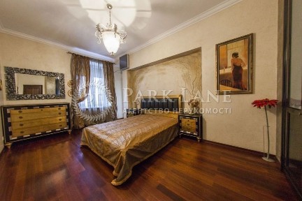 2 к / метро Арсенальна / Топ локація / Ліфт