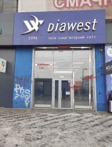 Київська область, Київ, Оболонський