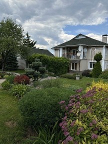 Дніпропетровська область, Кам'янське