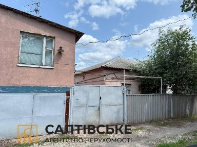 148-АП Продам полдома 108м2 на Немышле Дворец Спорта