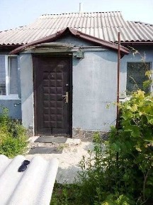 Продажа дома 37 м²