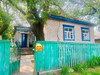 Продам добротний будинок район Крюків ( Кременчук)