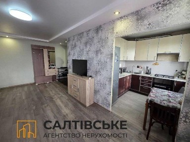 Харківська область, Харків, Салтівський