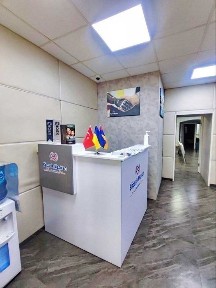 Київська область, Київ, Голосіївський