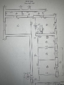 Продам квартиру 134кв, центр міста