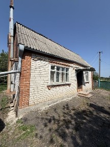 Продаться будинок. Вихід до ставка