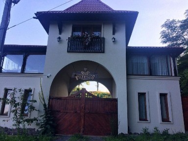 Закарпатська область, Шаян