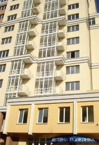 Київська область, Вишневе