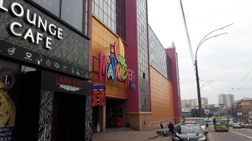 Київська область, Київ, Солом'янський