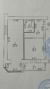 Чернігівська область, Чернігів