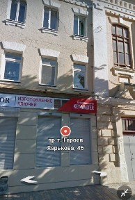 Квартира в Центре, 40 м, ремонт