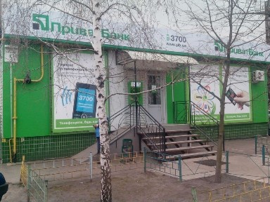 Київська область, Київ, Дарницький