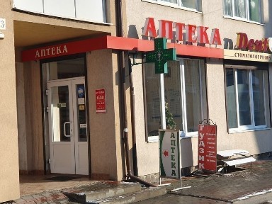 Оренда аптеки м. Снятин