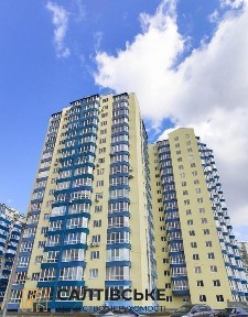 Харківська область, Харків, Салтівський