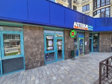 Одеська область, Одеса, Київський