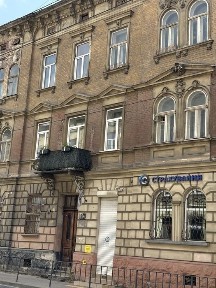 Львівська область, Львів, Личаківський