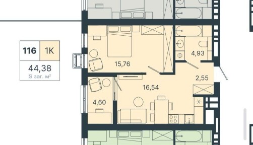 Квартира однокімнатна 44,38м2 Власник