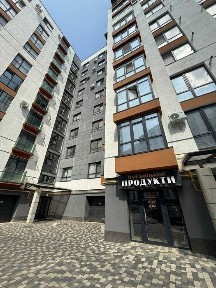 Івано-Франківська область, Івано-Франківськ