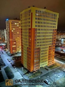 КЮ-0880 Продам 2К квартиру 65м2 в новострое ЖК Меридиан на Салтовке