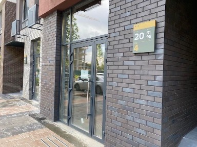 Київська область, Київ, Шевченківський