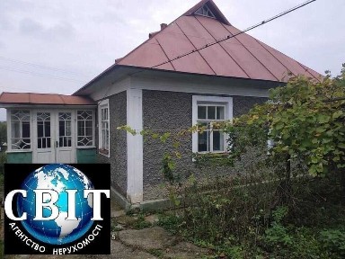 Продам будинок з ділянкою