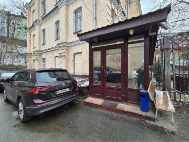 Київ, Печерський, Михайлівська 16