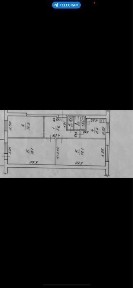 Харківська область, Харків, Салтівський