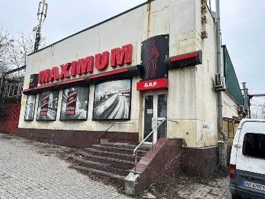 Дніпропетровська область, Дніпро, Центральний