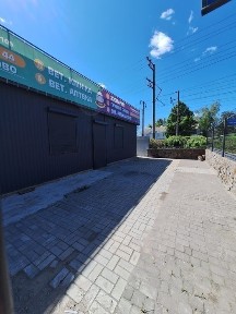 Київська область, Боярка