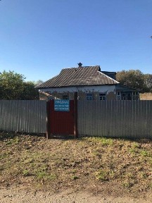 Продам фасадну ділянку 57 соток з будинком с. Вороньків, Бориспільський