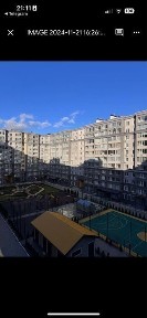 Двокімнатна можна держпрограми