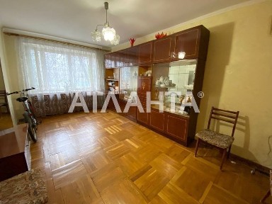 Одеська область, Одеса, Київський