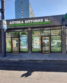 ЖМ Парус 2, Кінцева зупинка