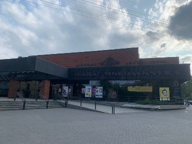 Чернівецька область, Чернівці