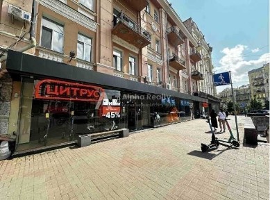 Київська область, Київ, Печерський