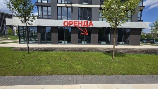 Київська область, Київ, Подільський