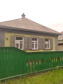 Продаю одноповерховий будинок