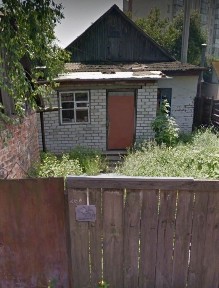 Чернігівська область, Чернігів