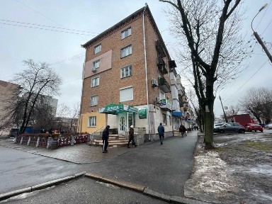 Черкаська область, Черкаси