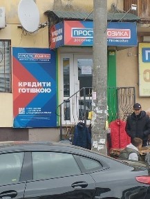 Оренда магазину Хлібна 16