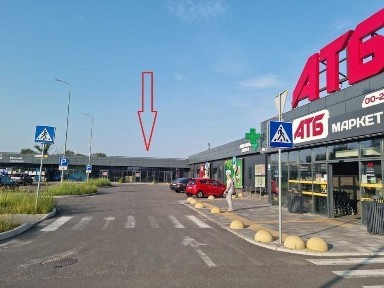 Київська область, Погреби