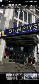 Київ, вулиця Фізкультури 6, паркінг ТЦ. Олімпійский