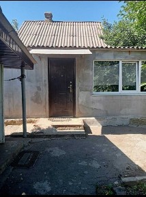 Дніпропетровська область, Кривий Ріг, Тернівський