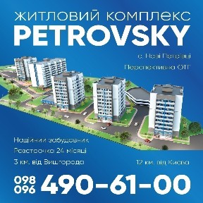 Продаж 1-кімнатної квартири 42.5 м²