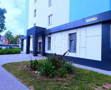 Київська область, Коцюбинське