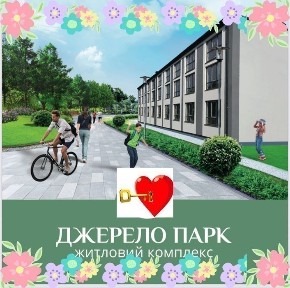 Київська область, Київ, Дарницький