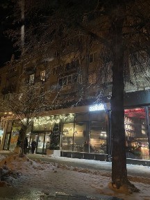 ‼️ПРОДАМ 2К сталинка Ж/Б, метро Научная (Кофеин) НАУКИ 18/9 СЕРТИФИКАТ