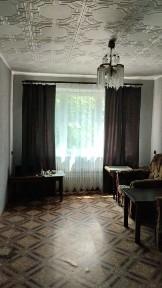 Продаж чудової трикімнатної квартири