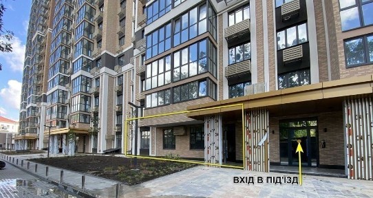 Київська область, Київ, Голосіївський