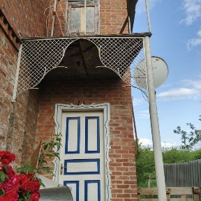 Харківська область, Мерефа